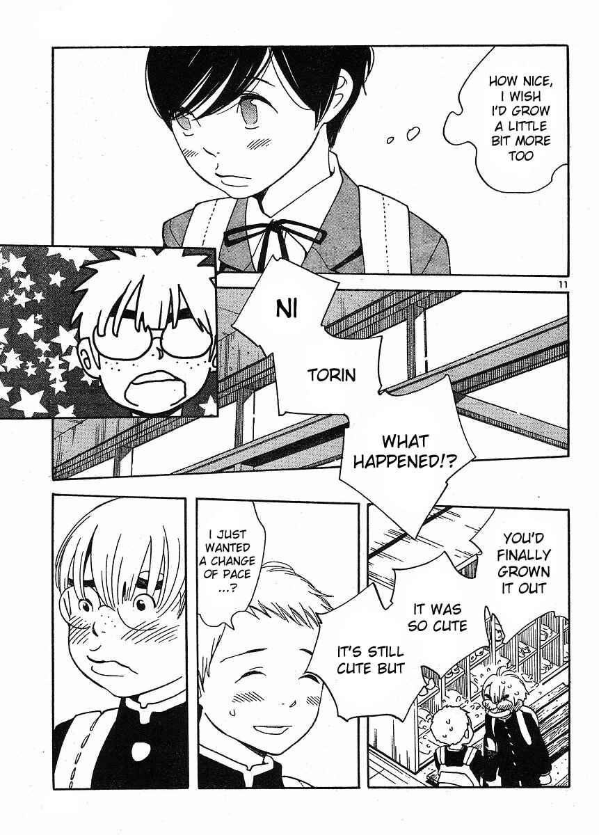 Chapter 85 - Page 11