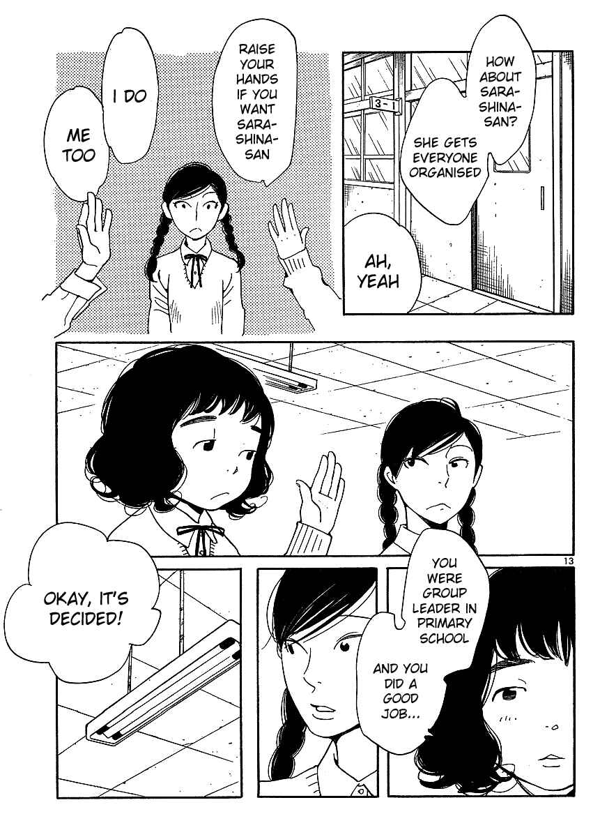 Chapter 85 - Page 13