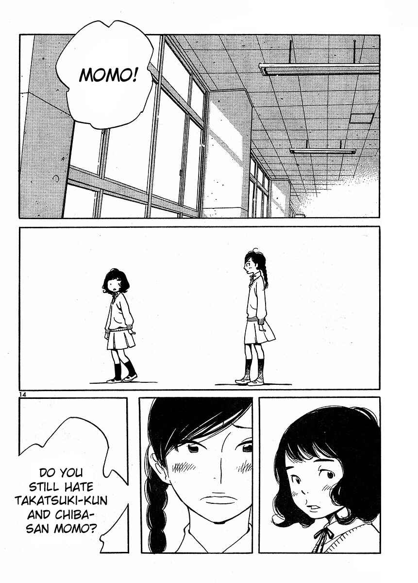 Chapter 85 - Page 14