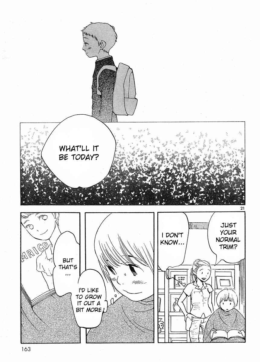 Chapter 85 - Page 21