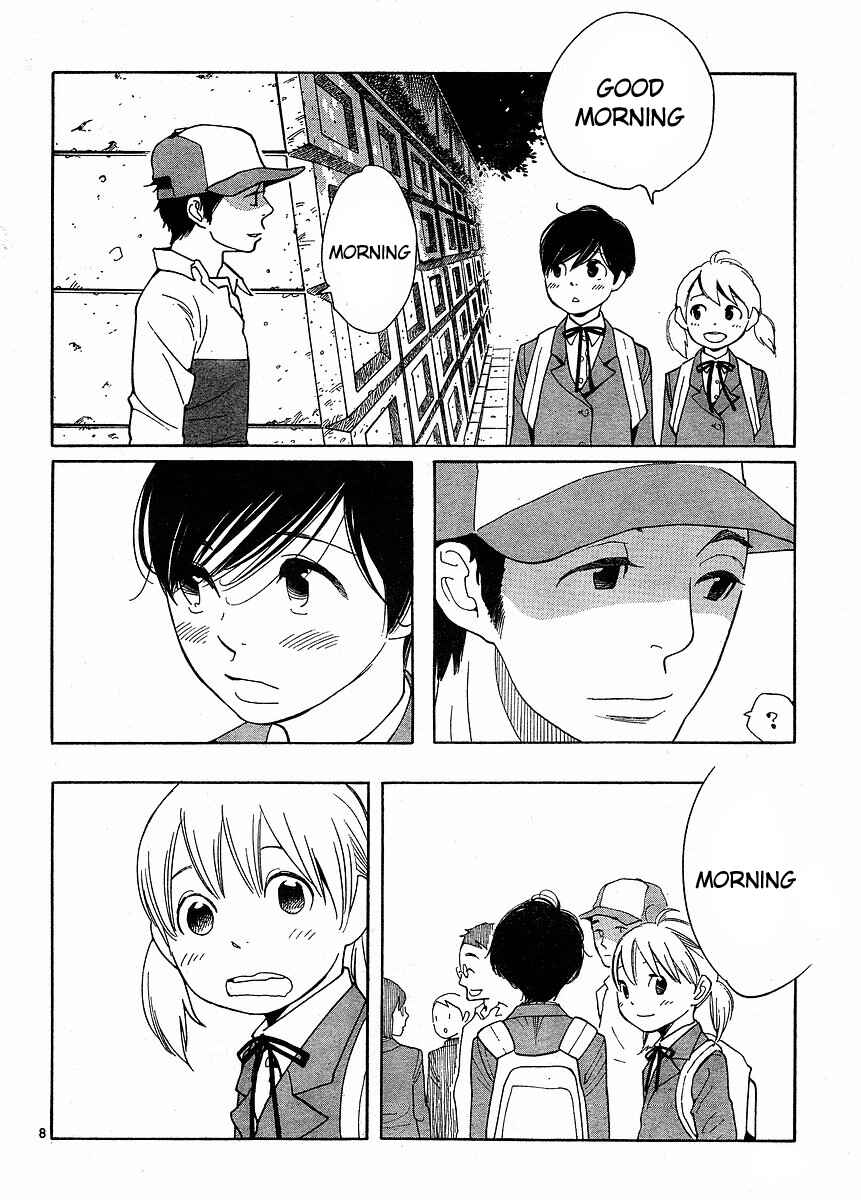 Chapter 85 - Page 8