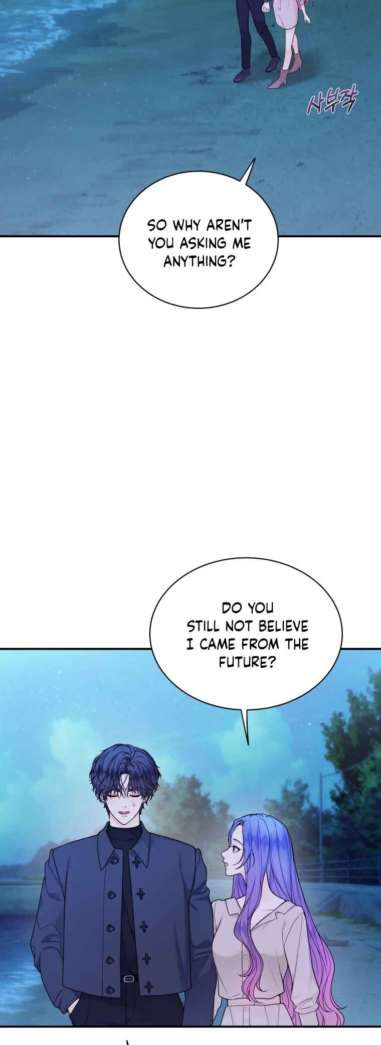 Chapter 70 - Page 45