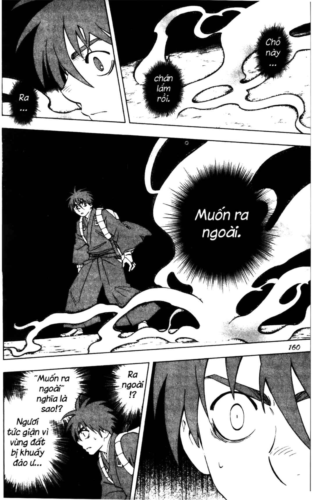 Chapter 234 - Page 11