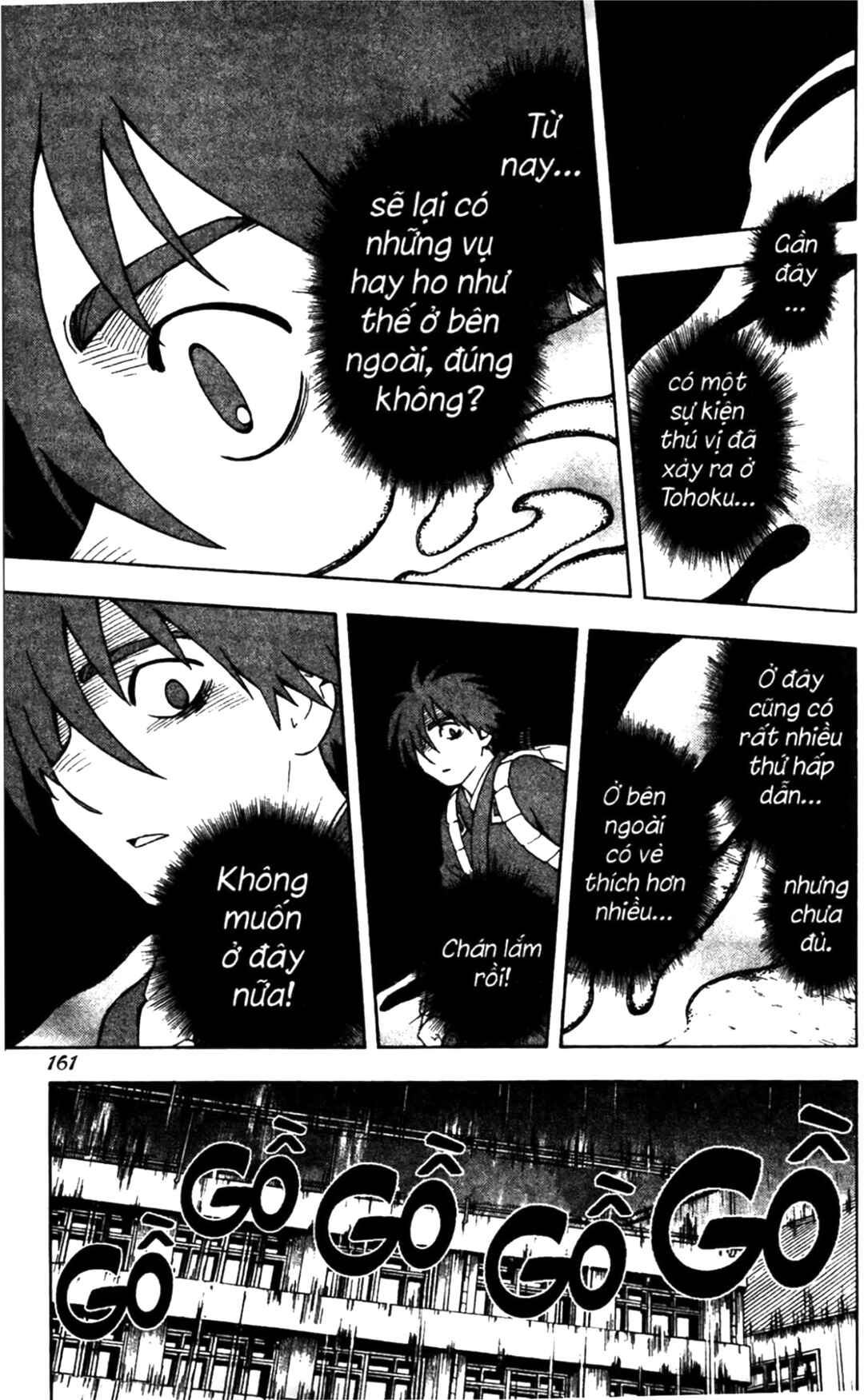 Chapter 234 - Page 12