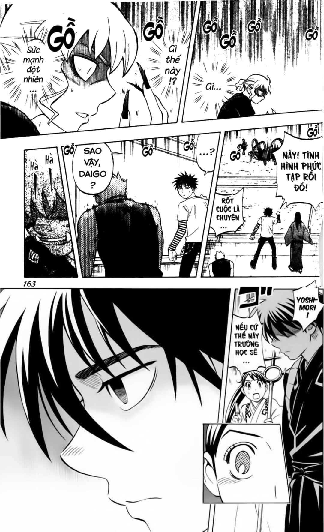 Chapter 234 - Page 14