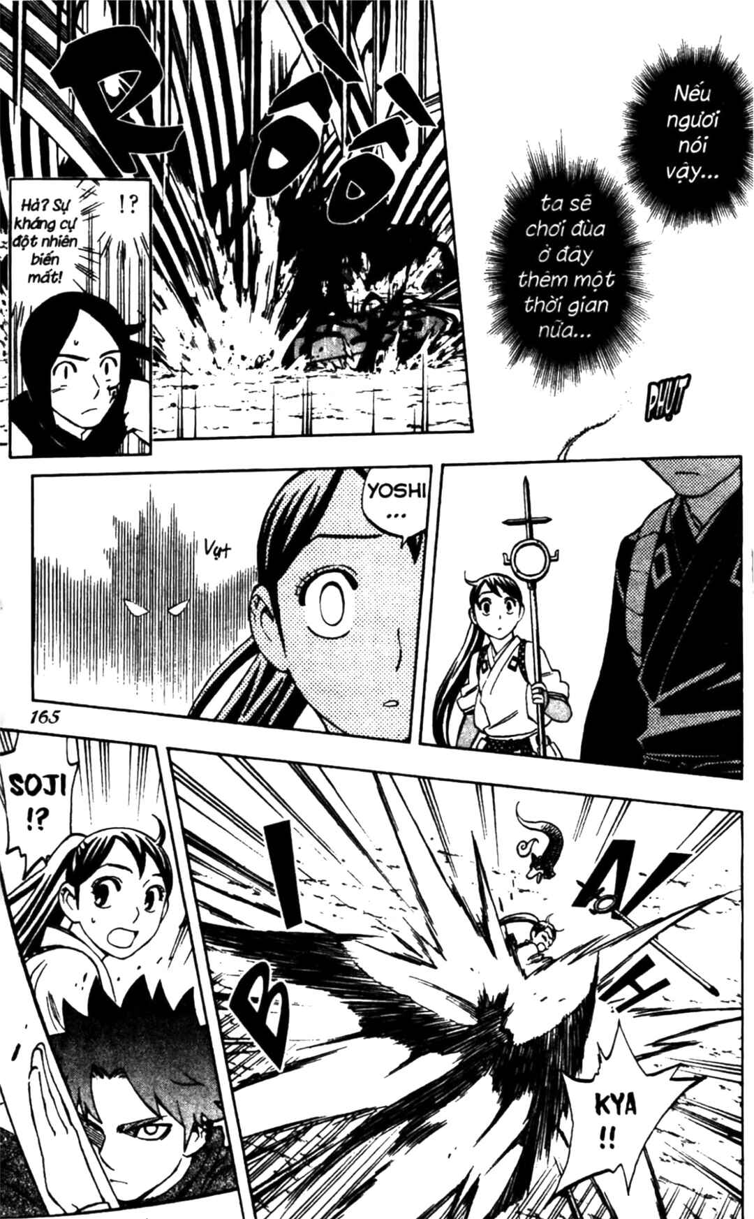 Chapter 234 - Page 16