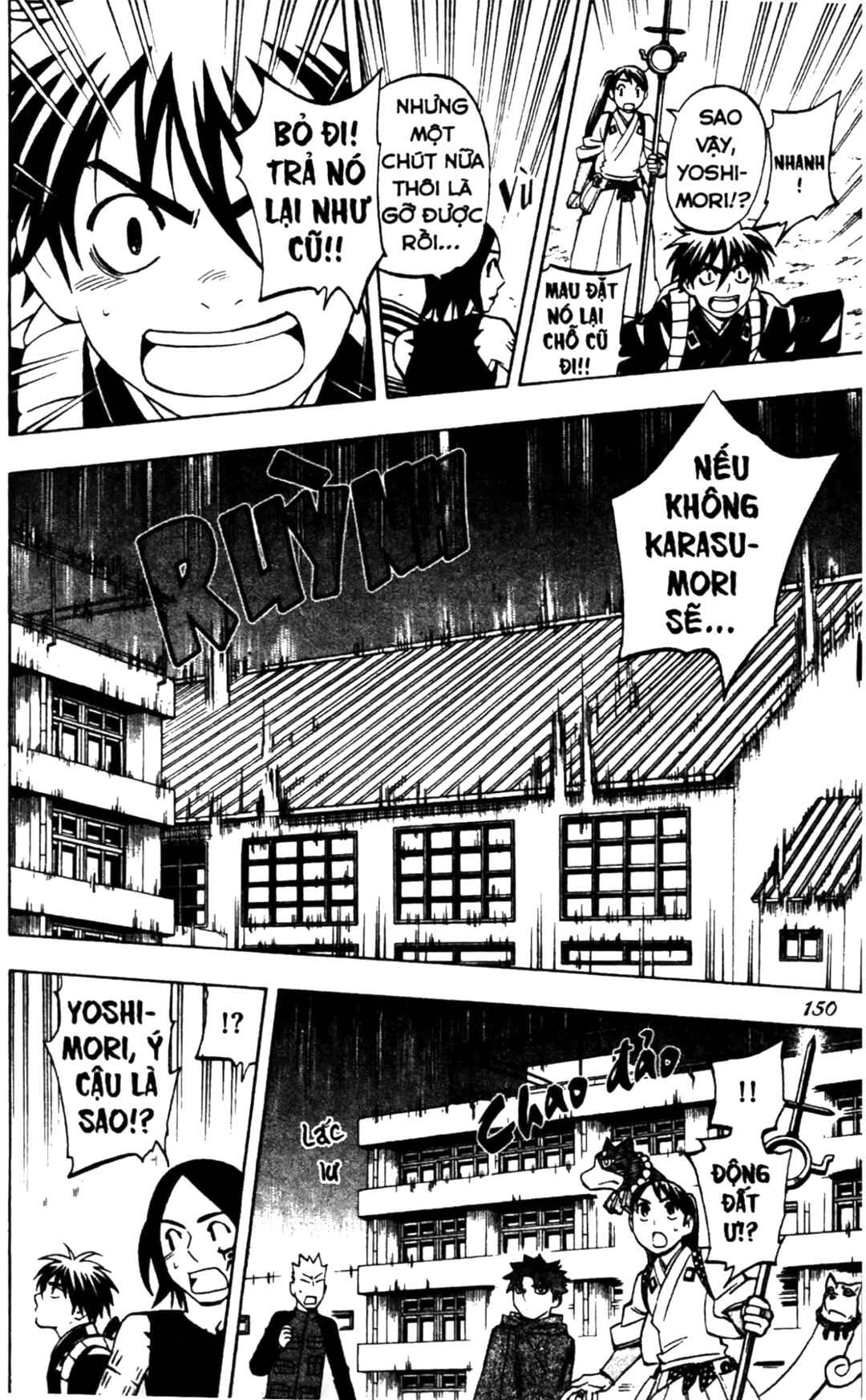 Chapter 234 - Page 2