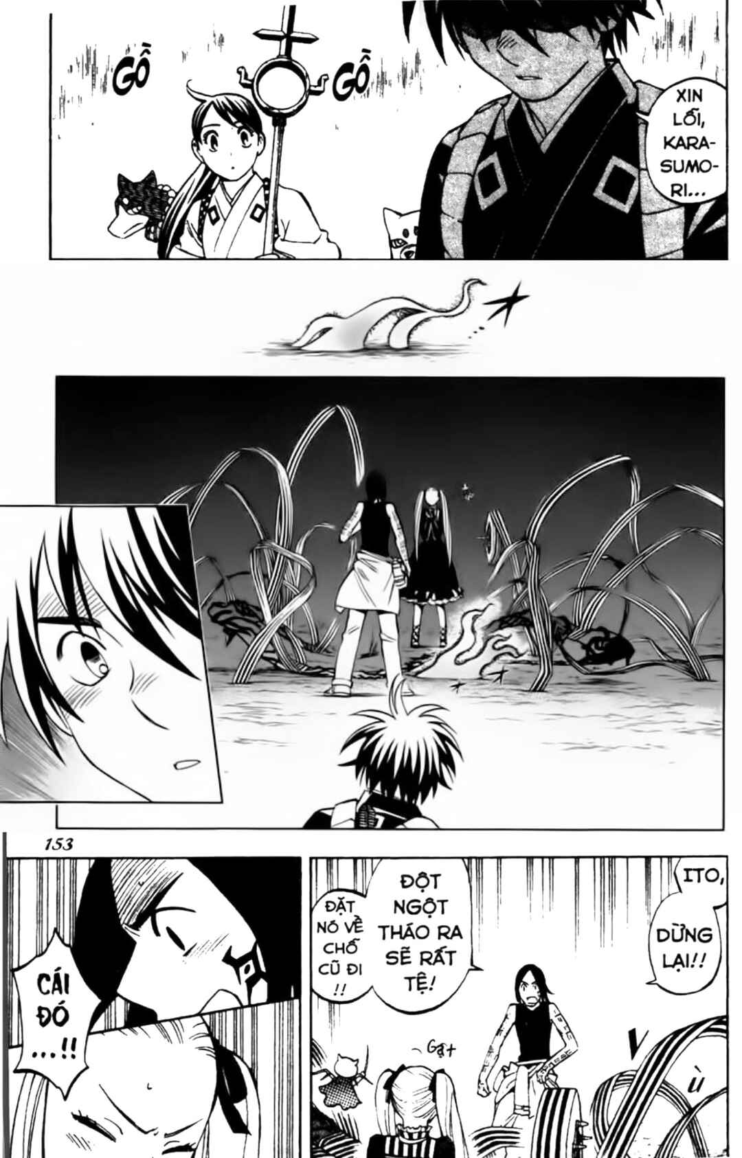 Chapter 234 - Page 5