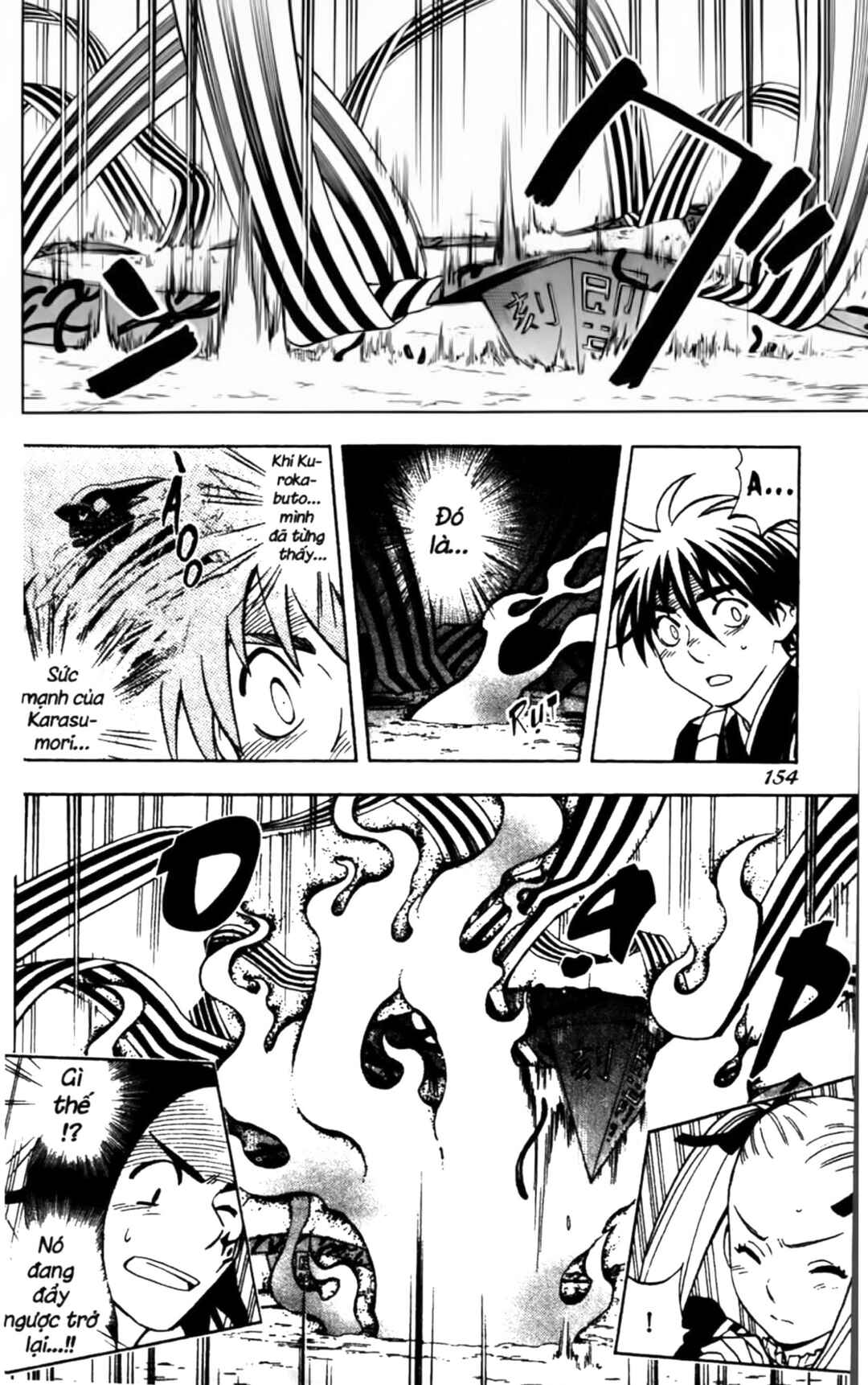 Chapter 234 - Page 6