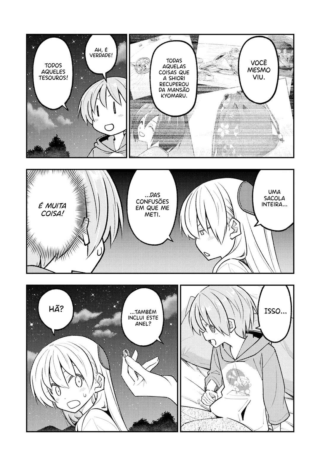 Chapter 318 - Page 14