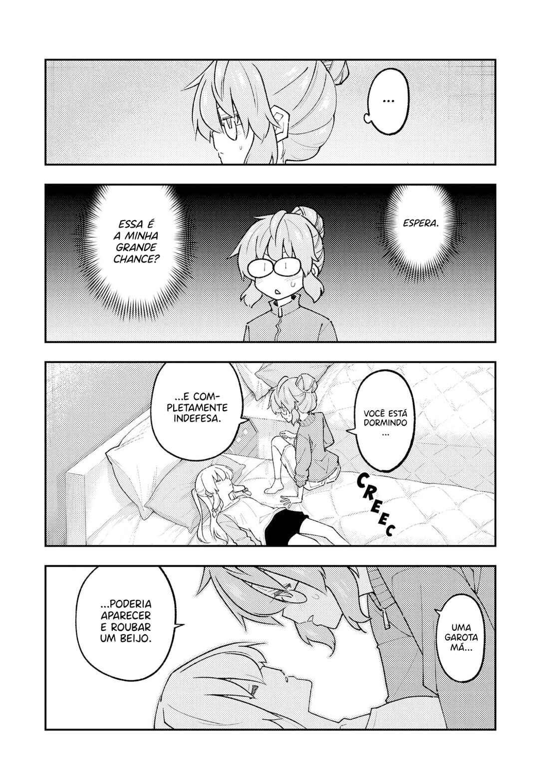 Chapter 318 - Page 7