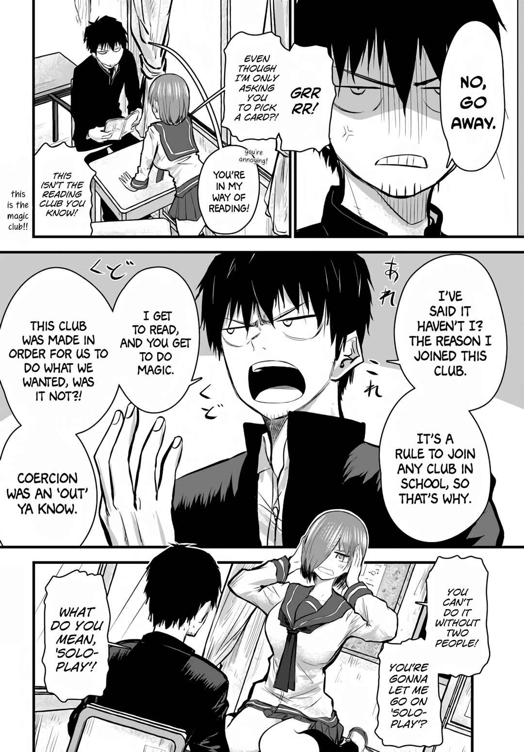 Chapter 1 - Page 5