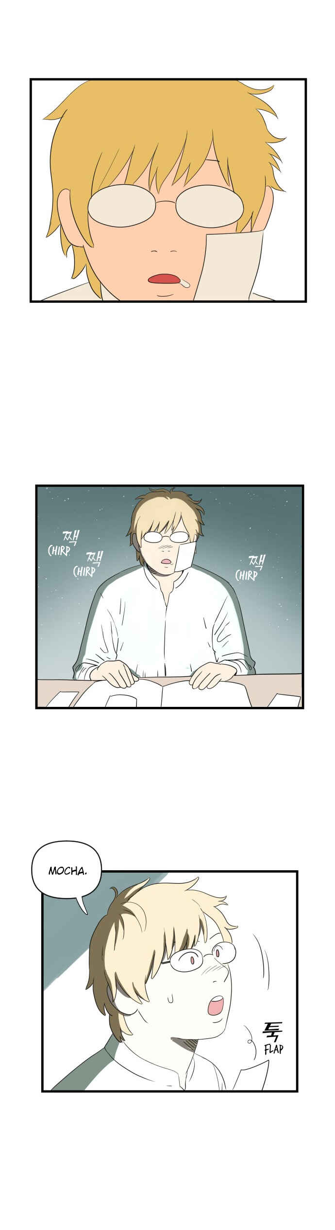 Chapter 36 - Page 28