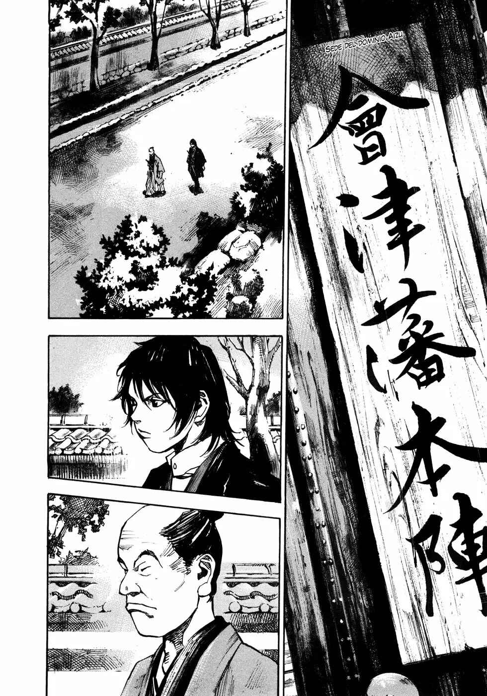 Chapter 150 - Page 11