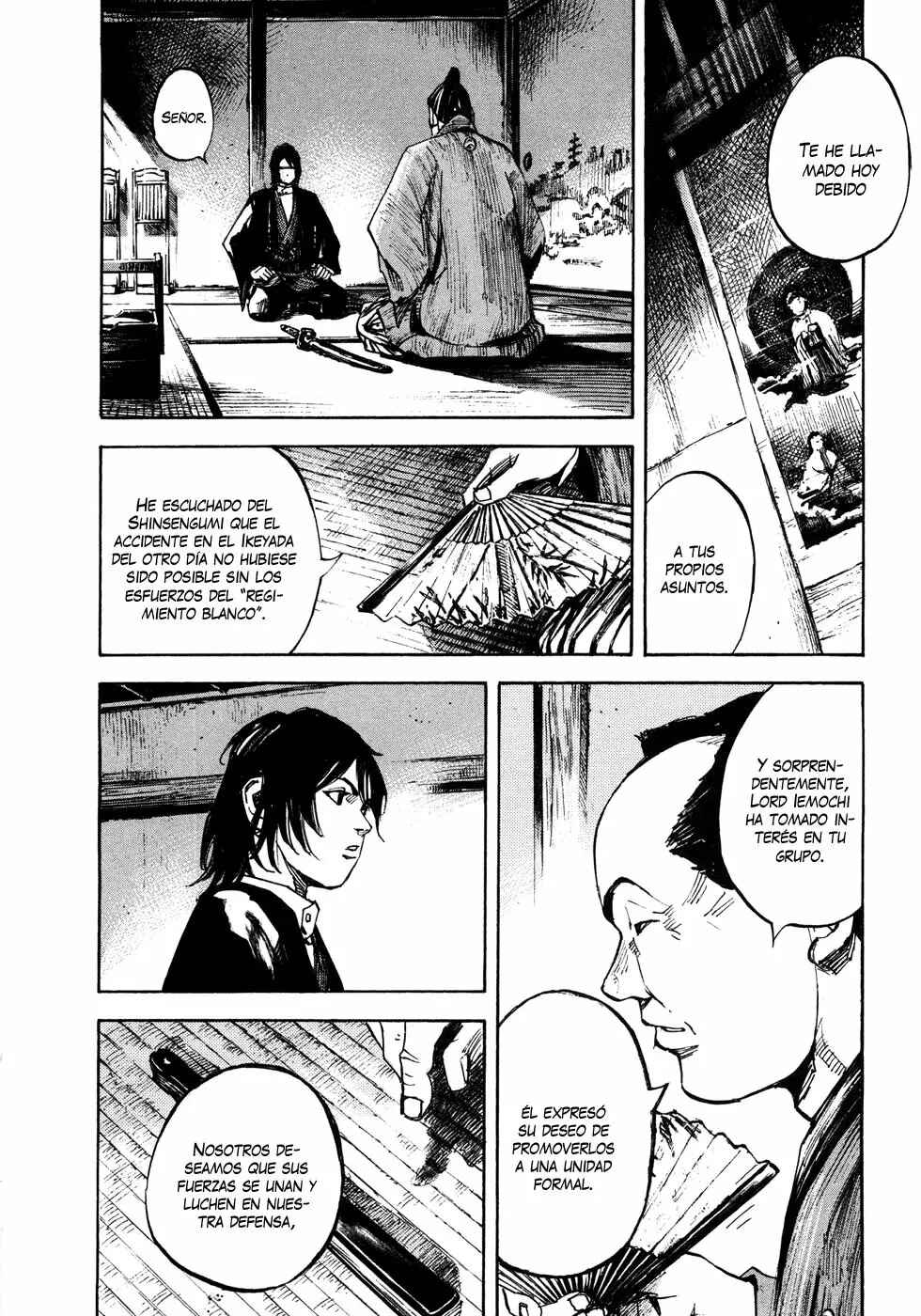 Chapter 150 - Page 17