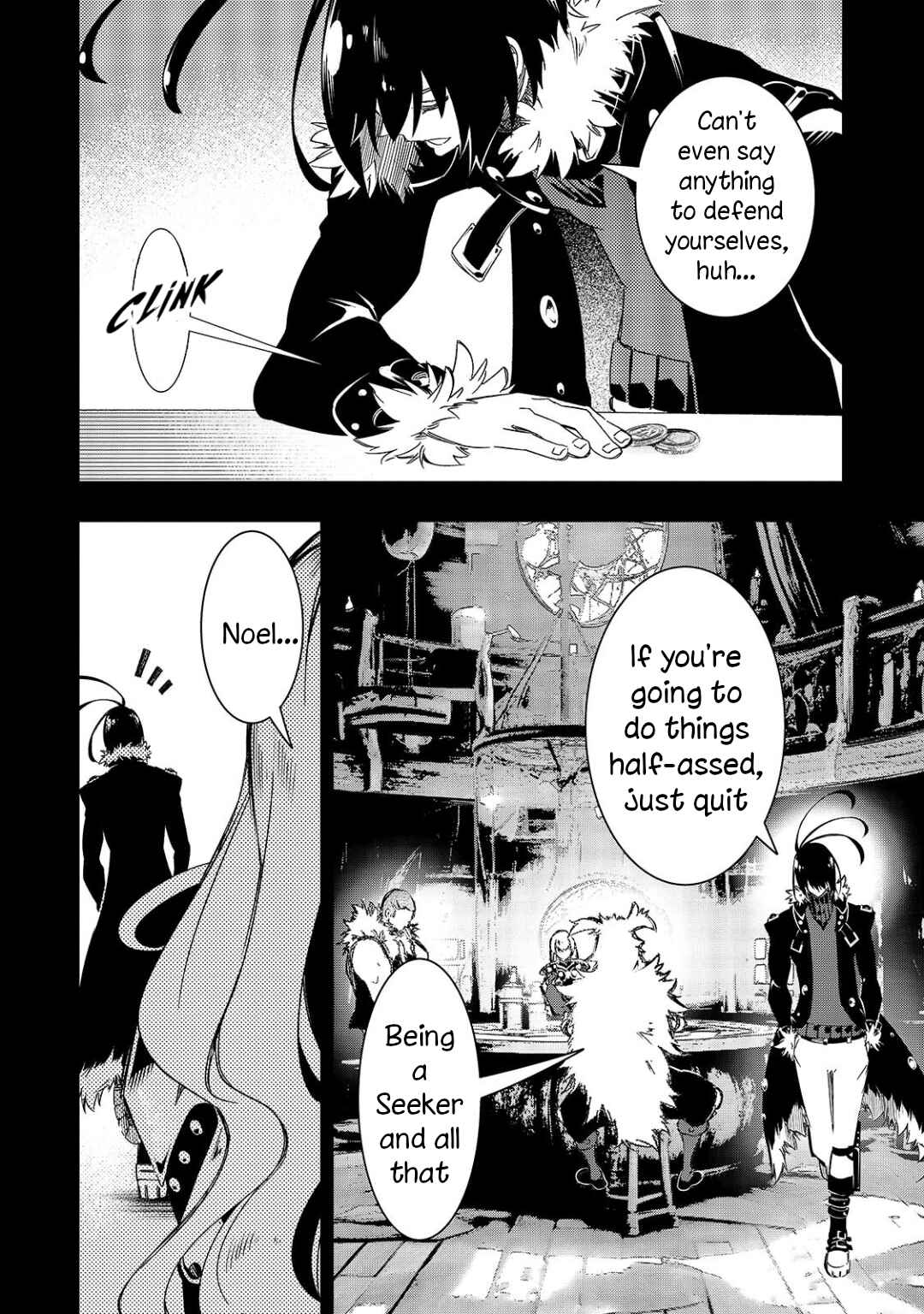 Chapter 46 - Page 16