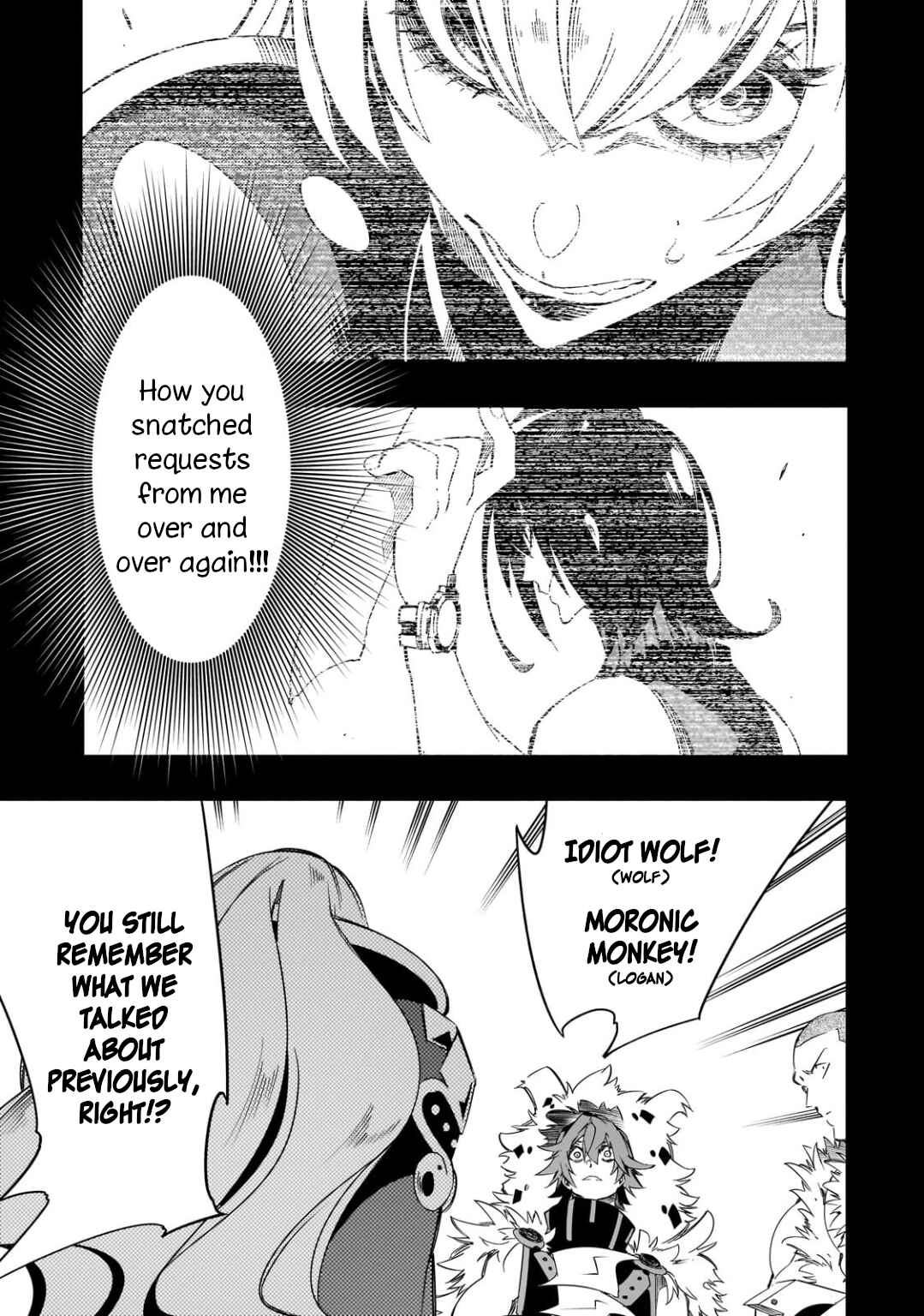 Chapter 46 - Page 19