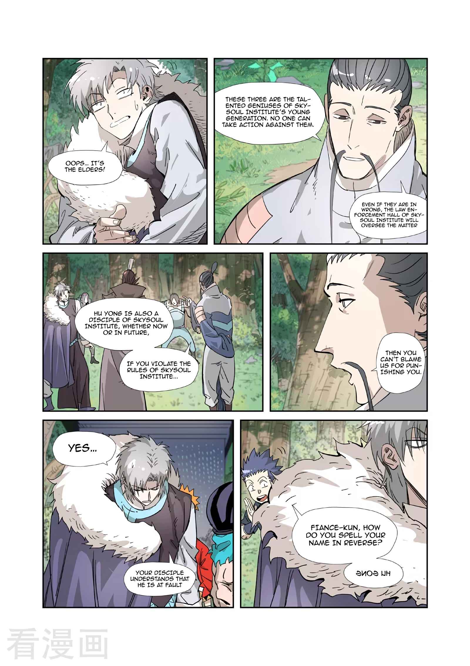 Chapter 318 - Page 4