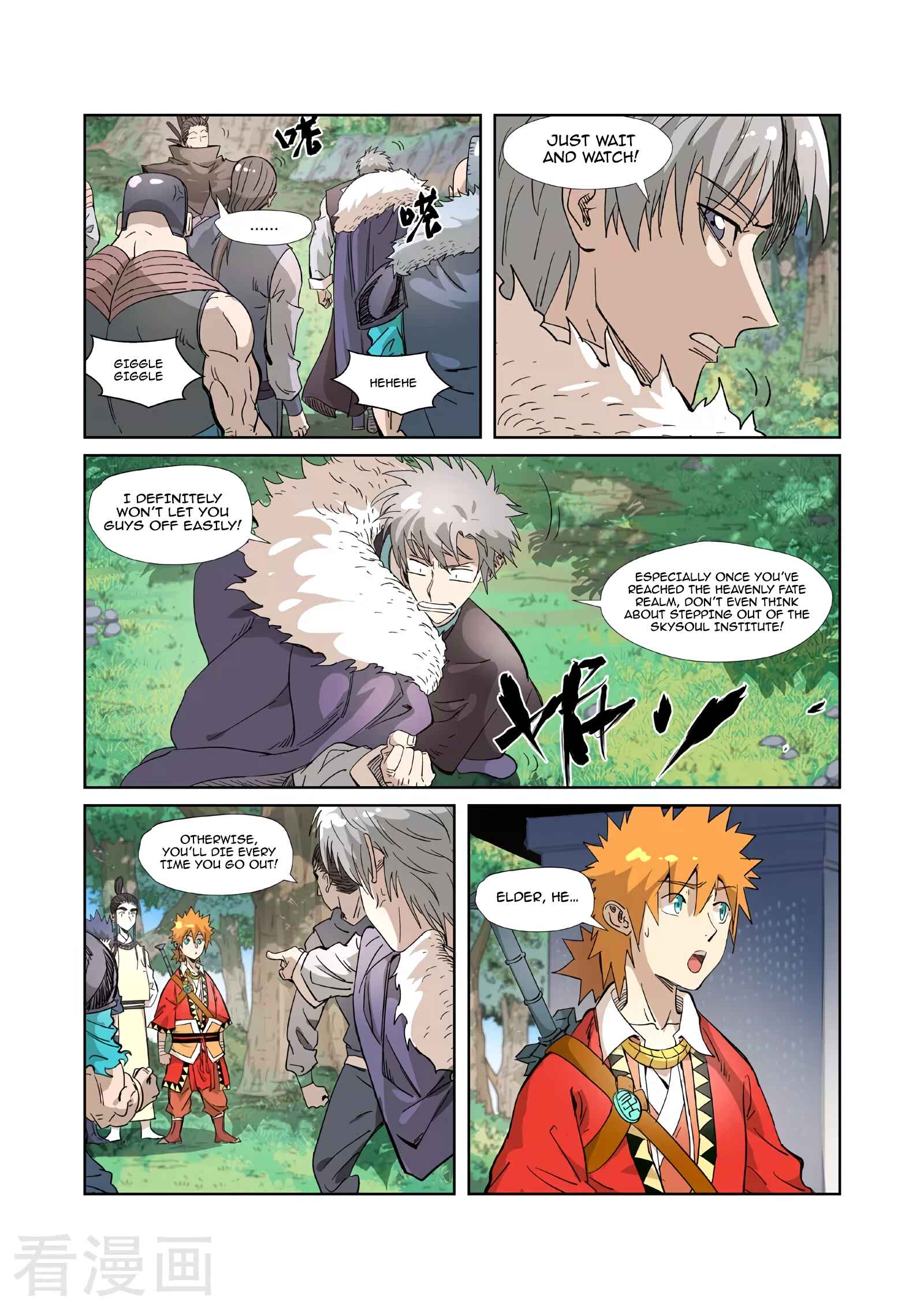 Chapter 318 - Page 5