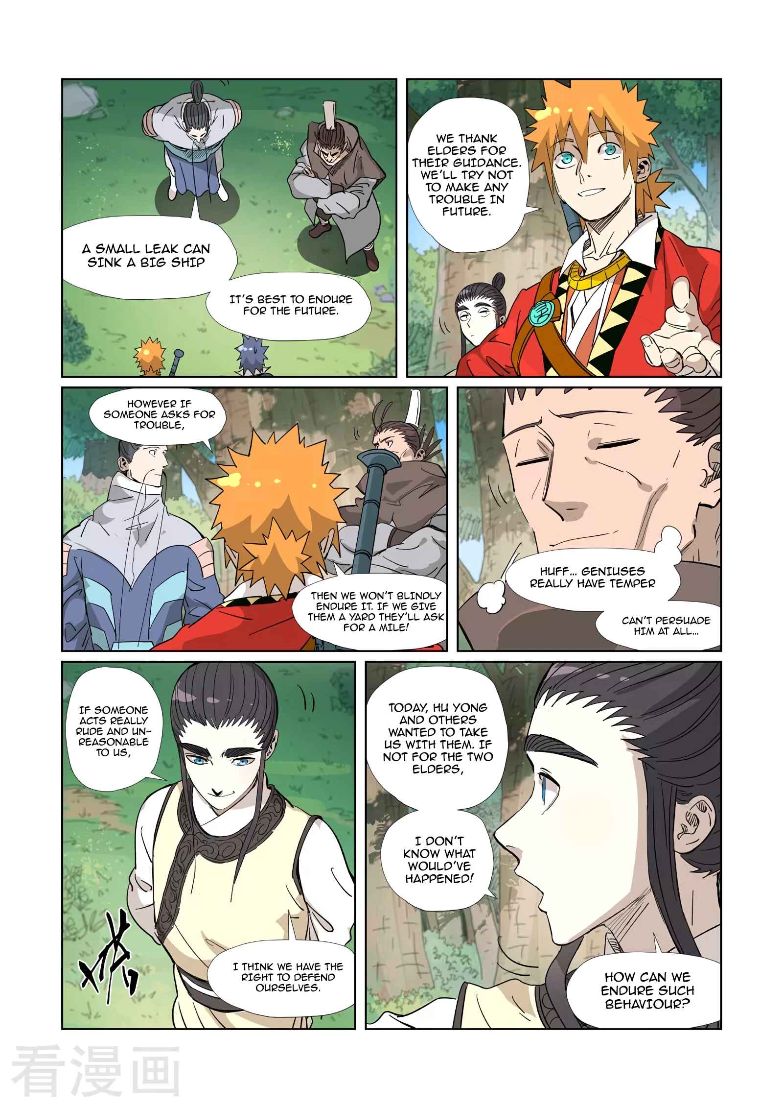 Chapter 318 - Page 8