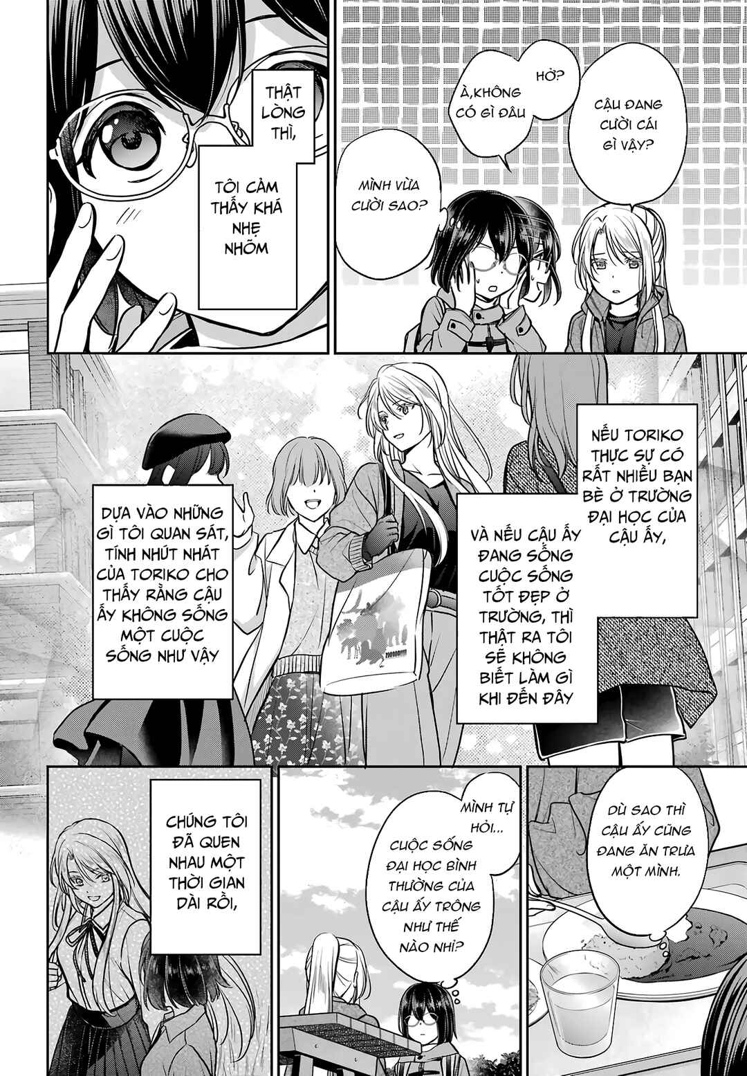 Chapter 81 - Page 10