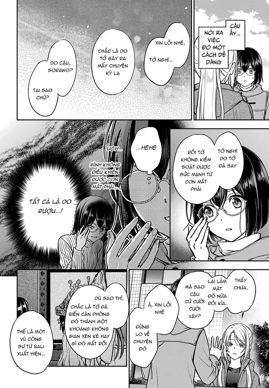 Chapter 81 - Page 14