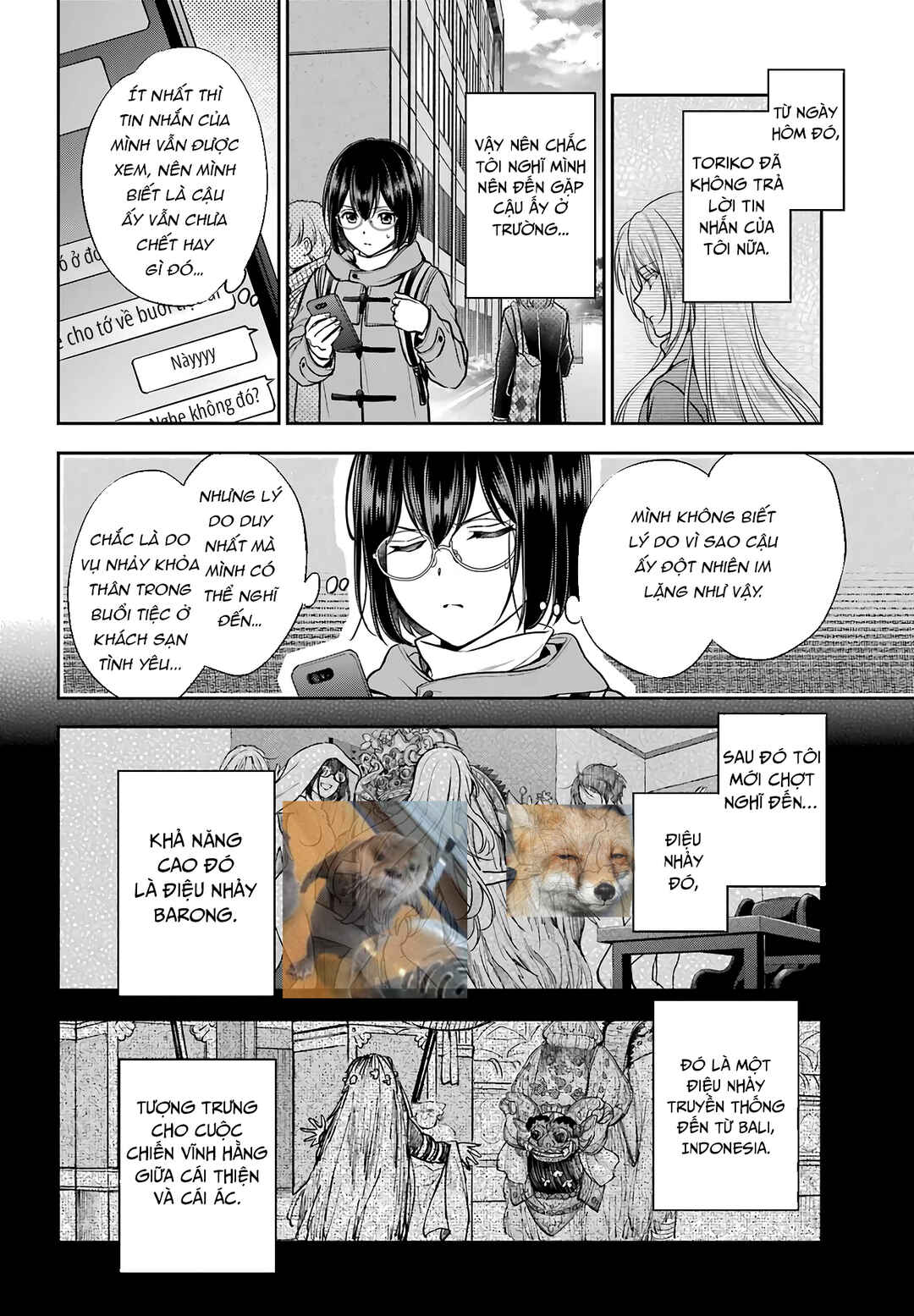 Chapter 81 - Page 2