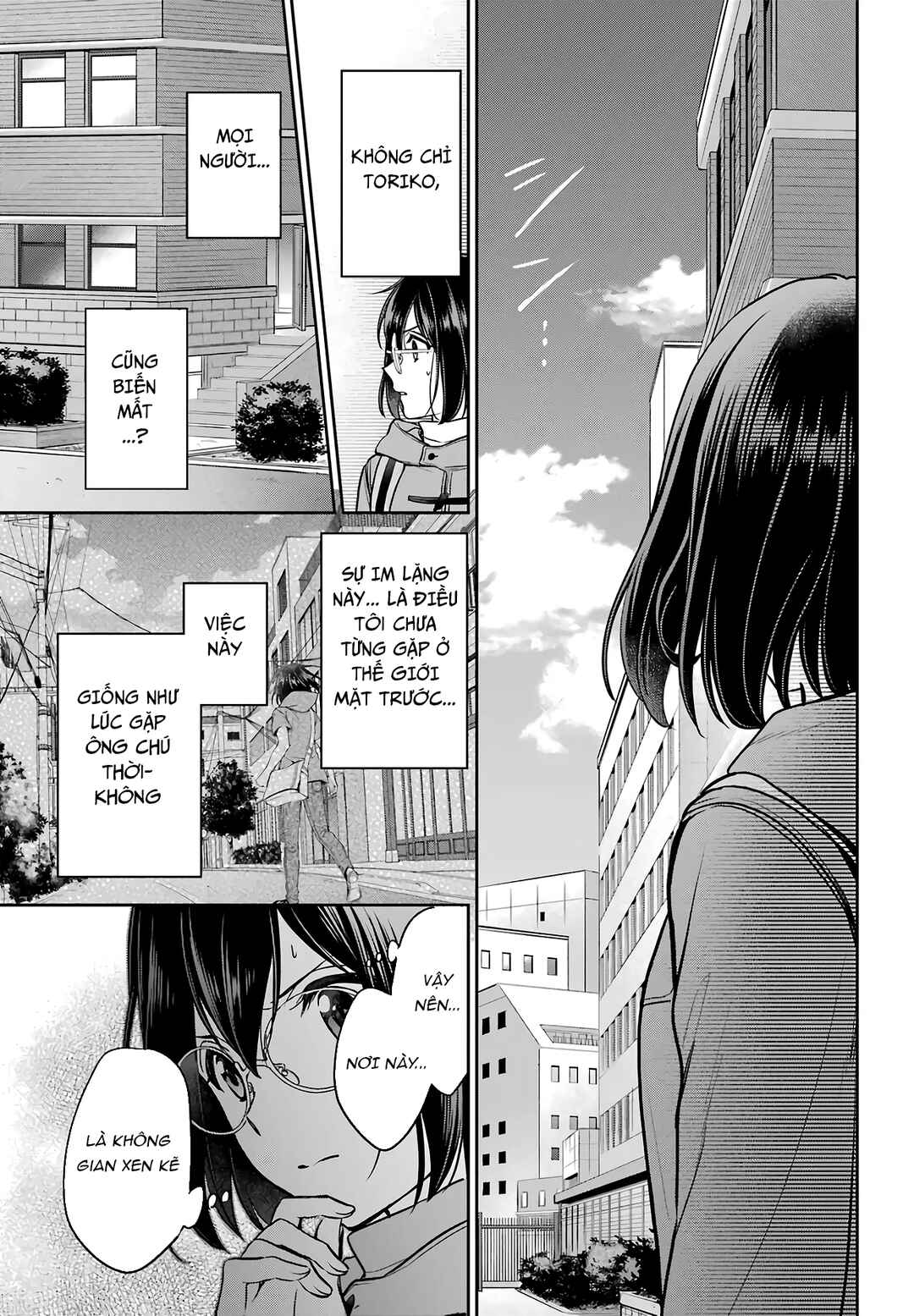 Chapter 81 - Page 26