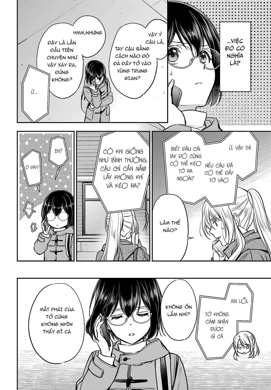 Chapter 81 - Page 31