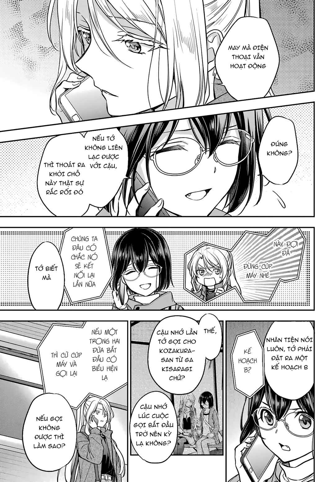 Chapter 81 - Page 34