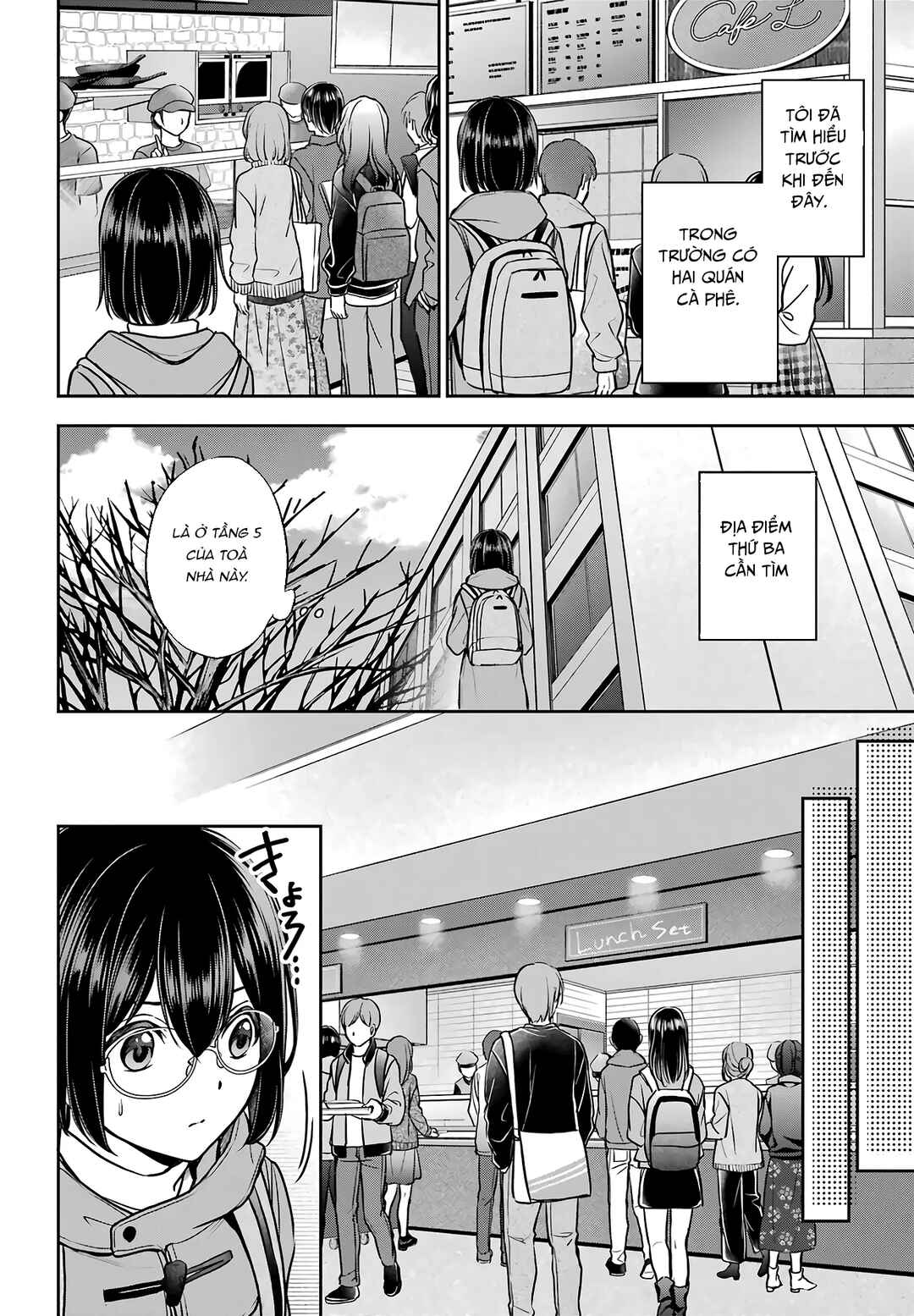 Chapter 81 - Page 4