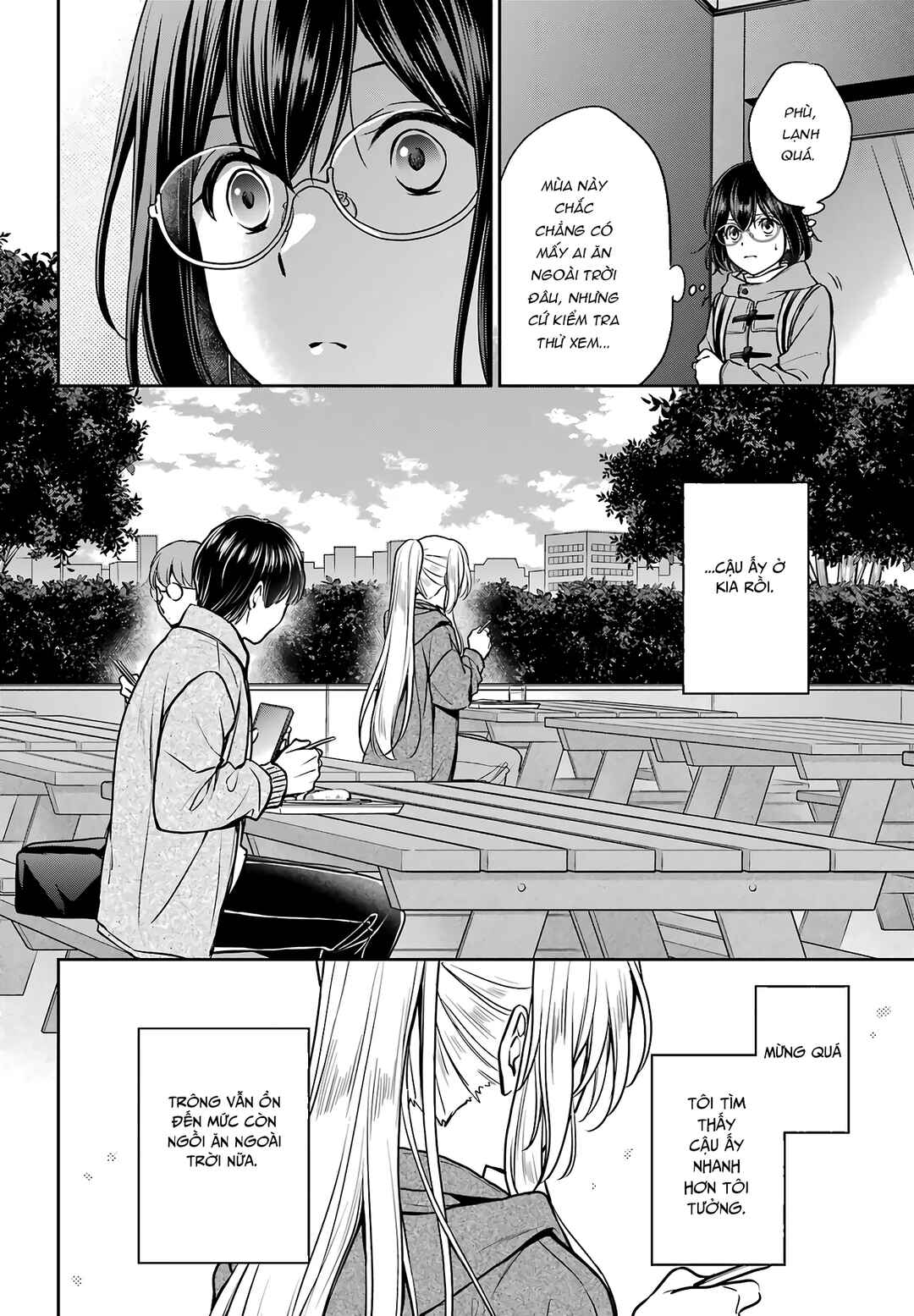 Chapter 81 - Page 6