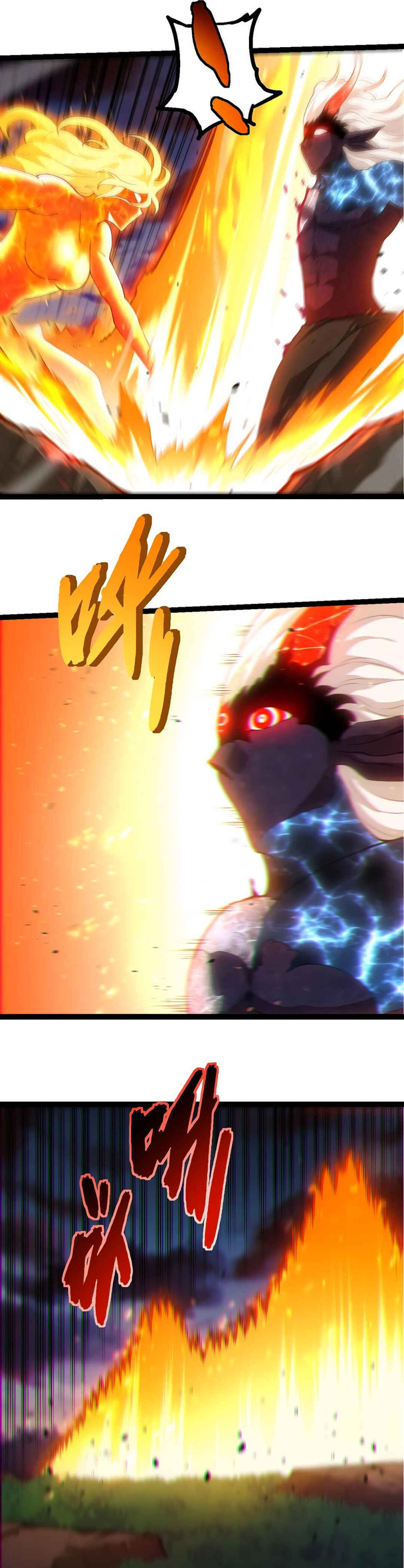 Chapter 446 - Page 3