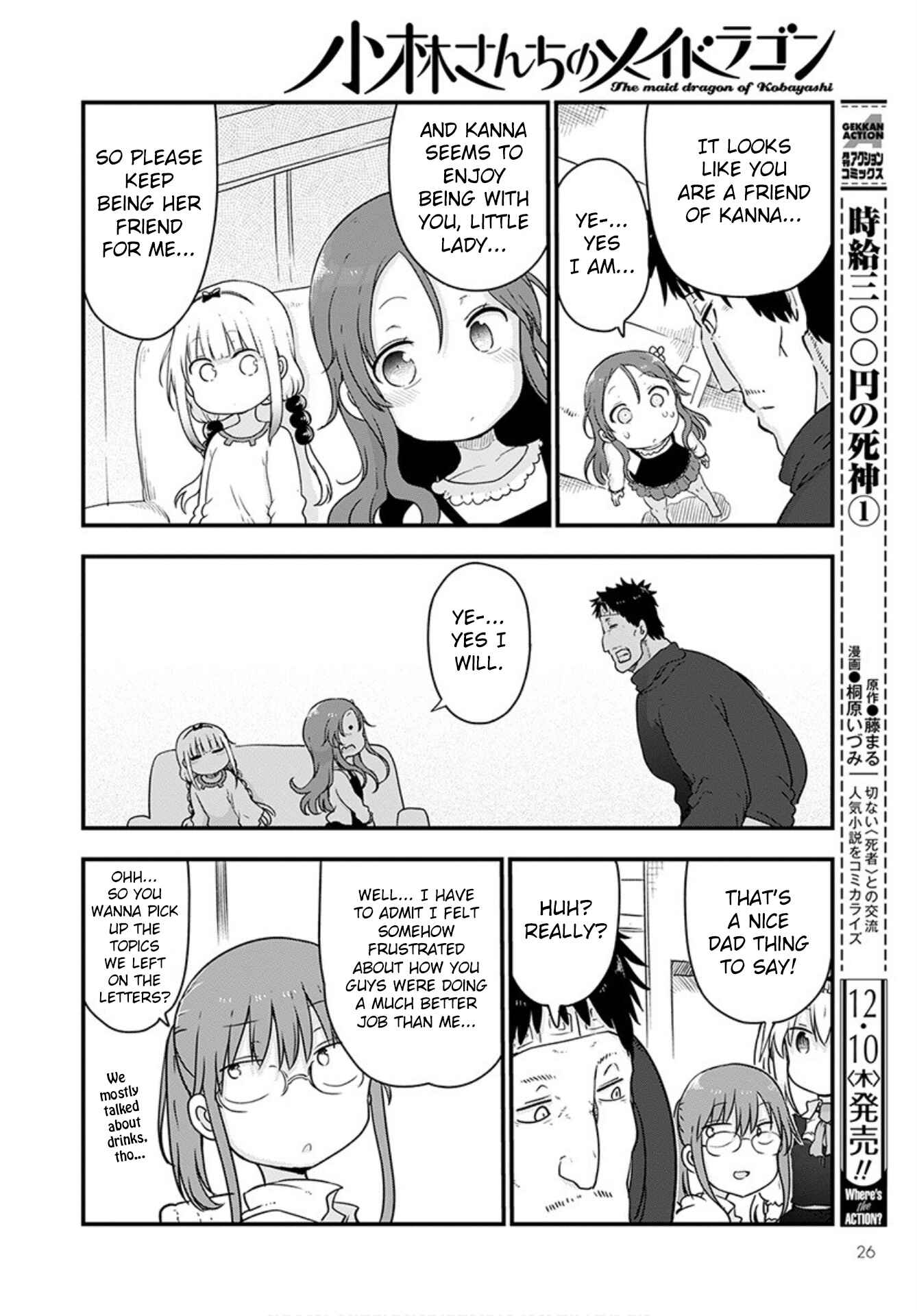 Chapter 102 - Page 12