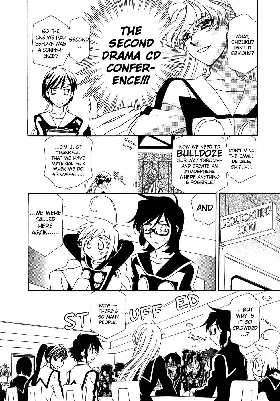 Chapter 47.5 - Page 5