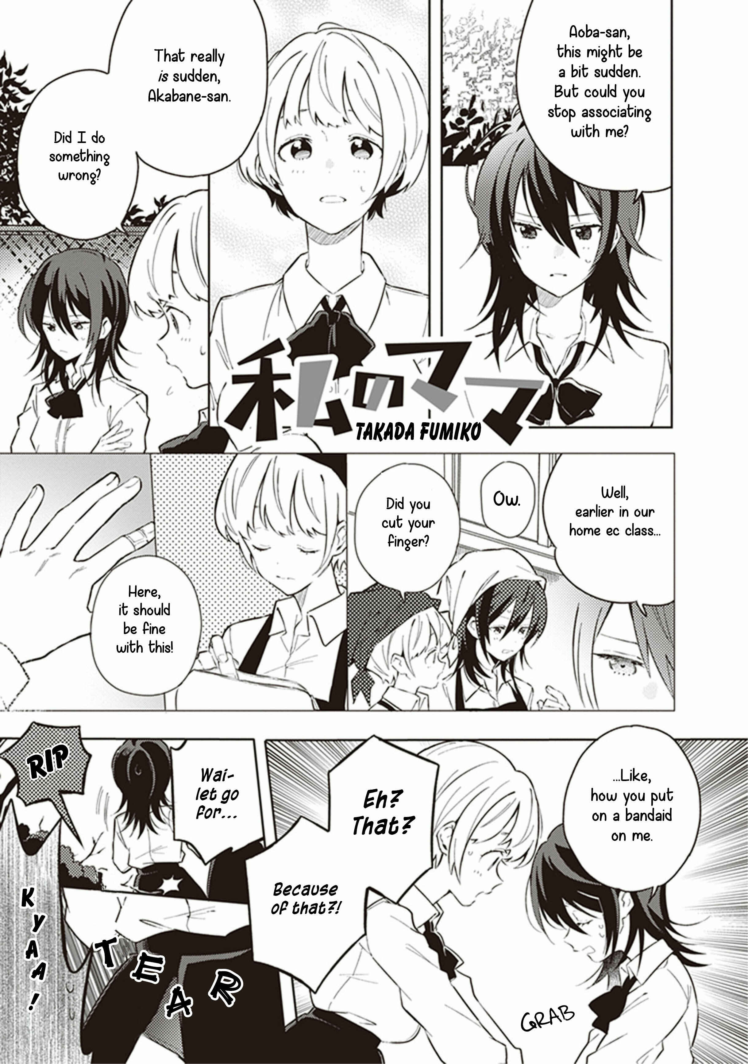 Chapter 10 - Page 1
