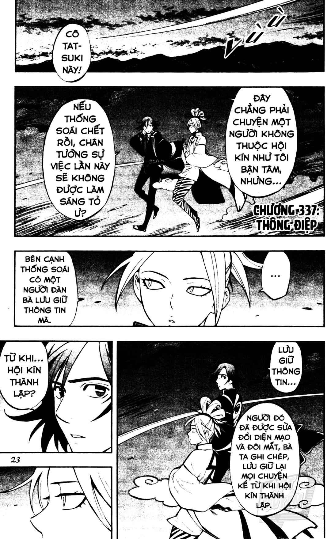 Chapter 337 - Page 1