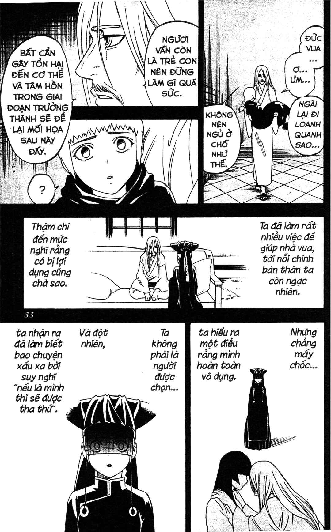 Chapter 337 - Page 11