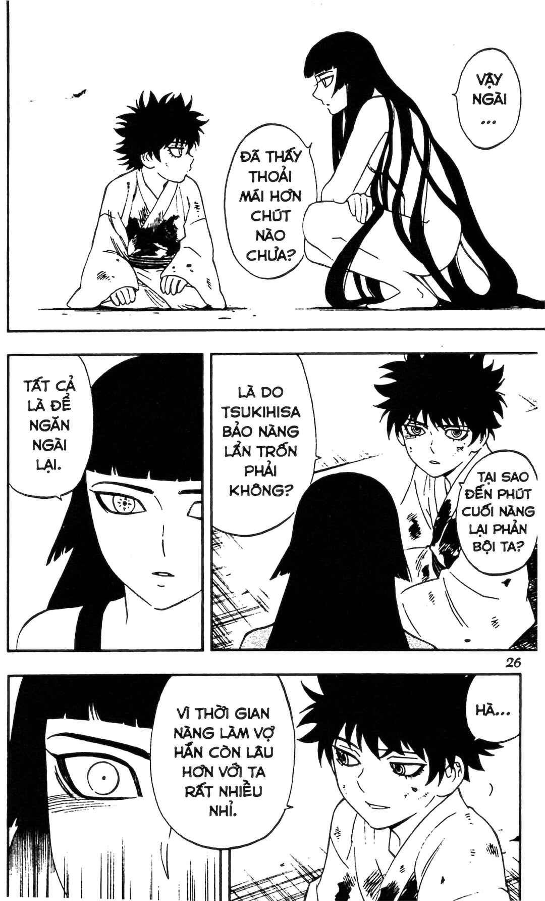 Chapter 337 - Page 4
