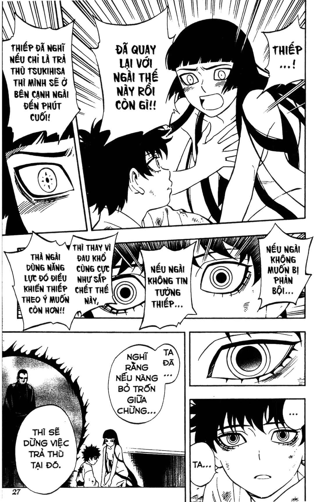 Chapter 337 - Page 5