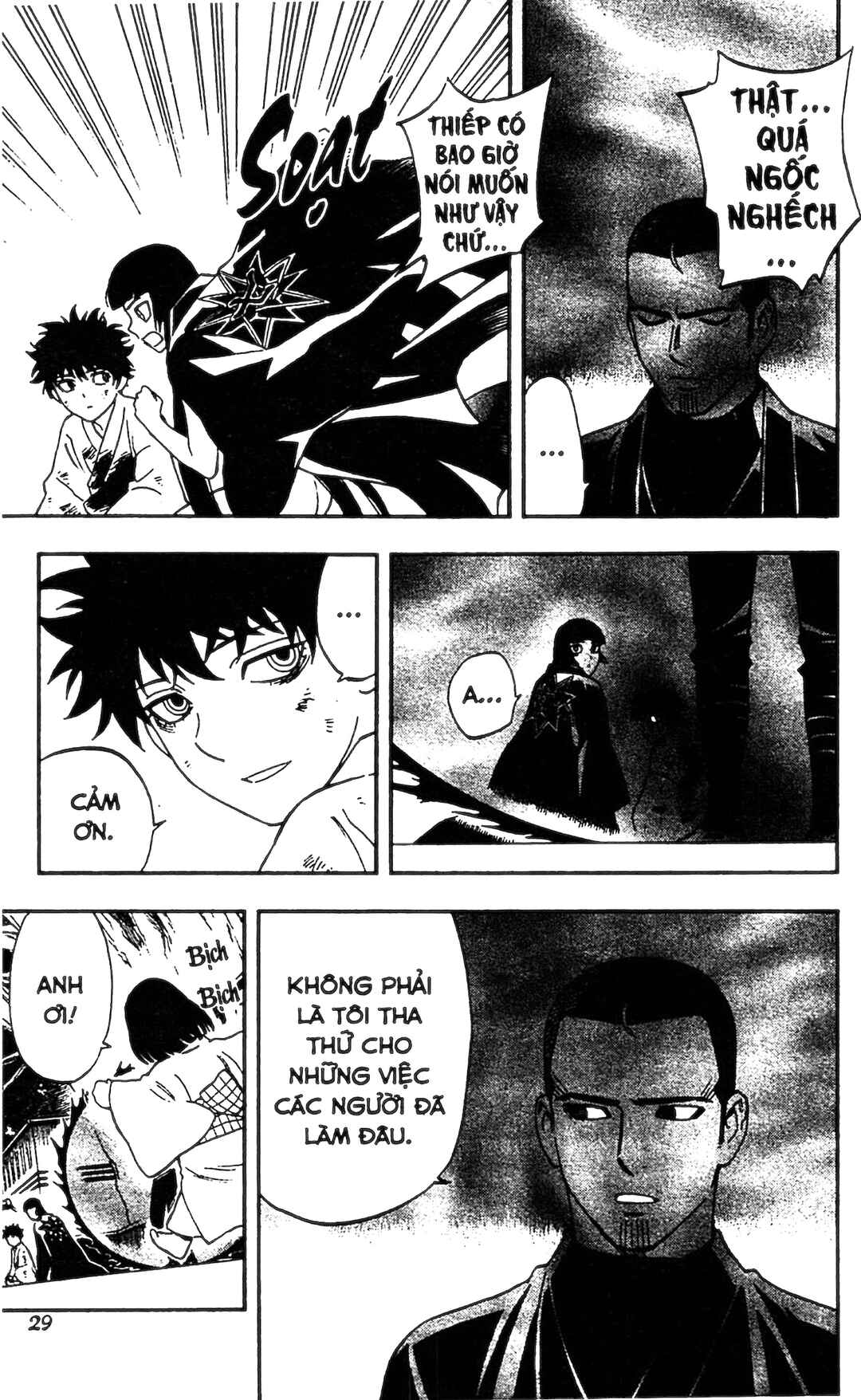 Chapter 337 - Page 7