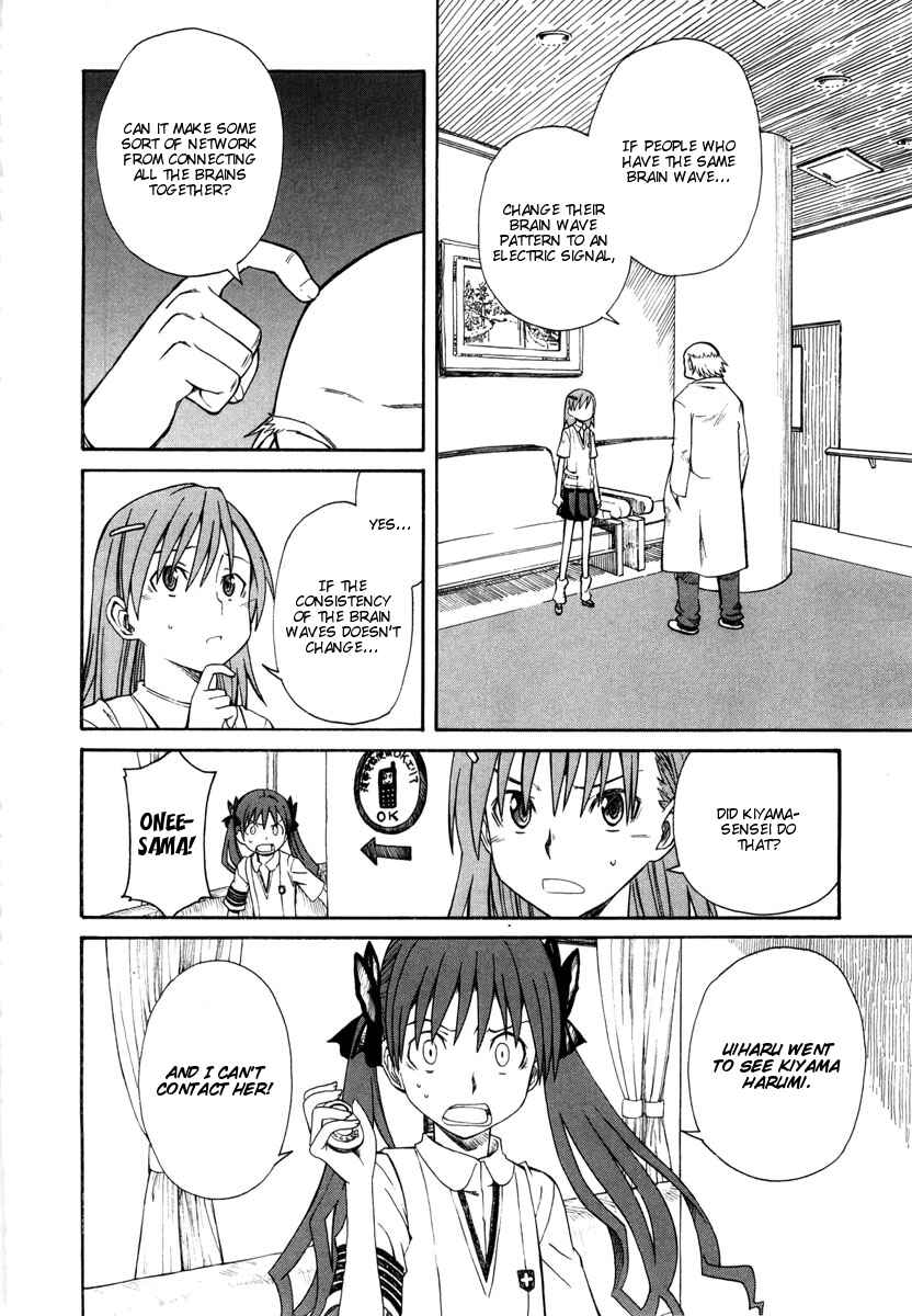 Chapter 12 - Page 3