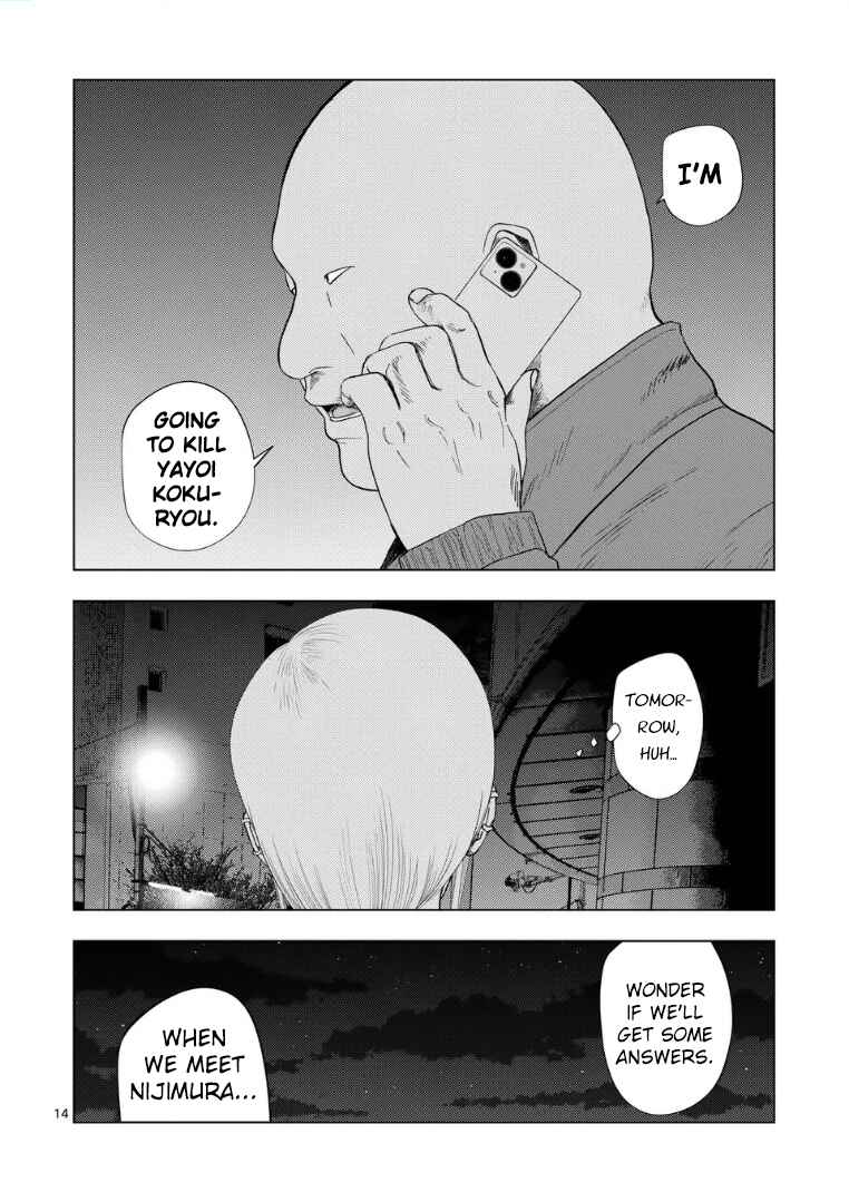 Chapter 223 - Page 14