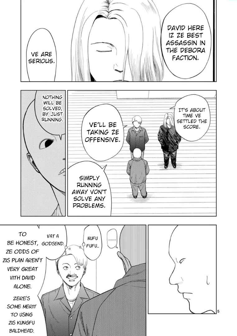Chapter 223 - Page 5