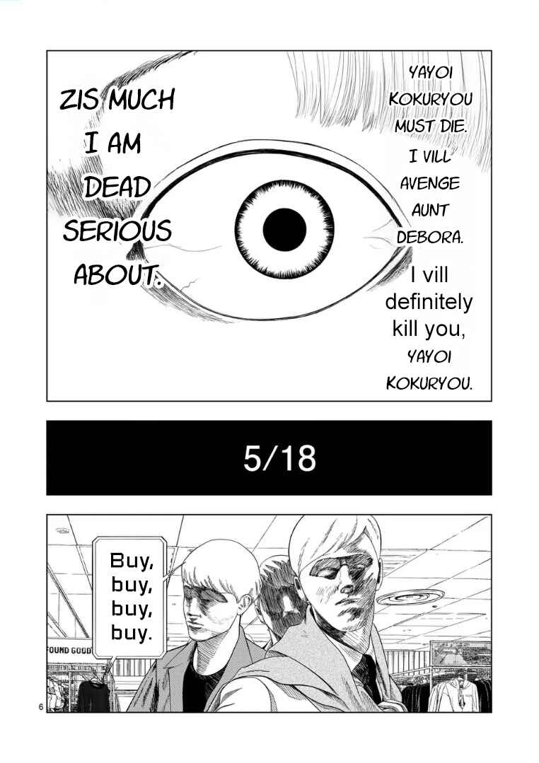 Chapter 223 - Page 6