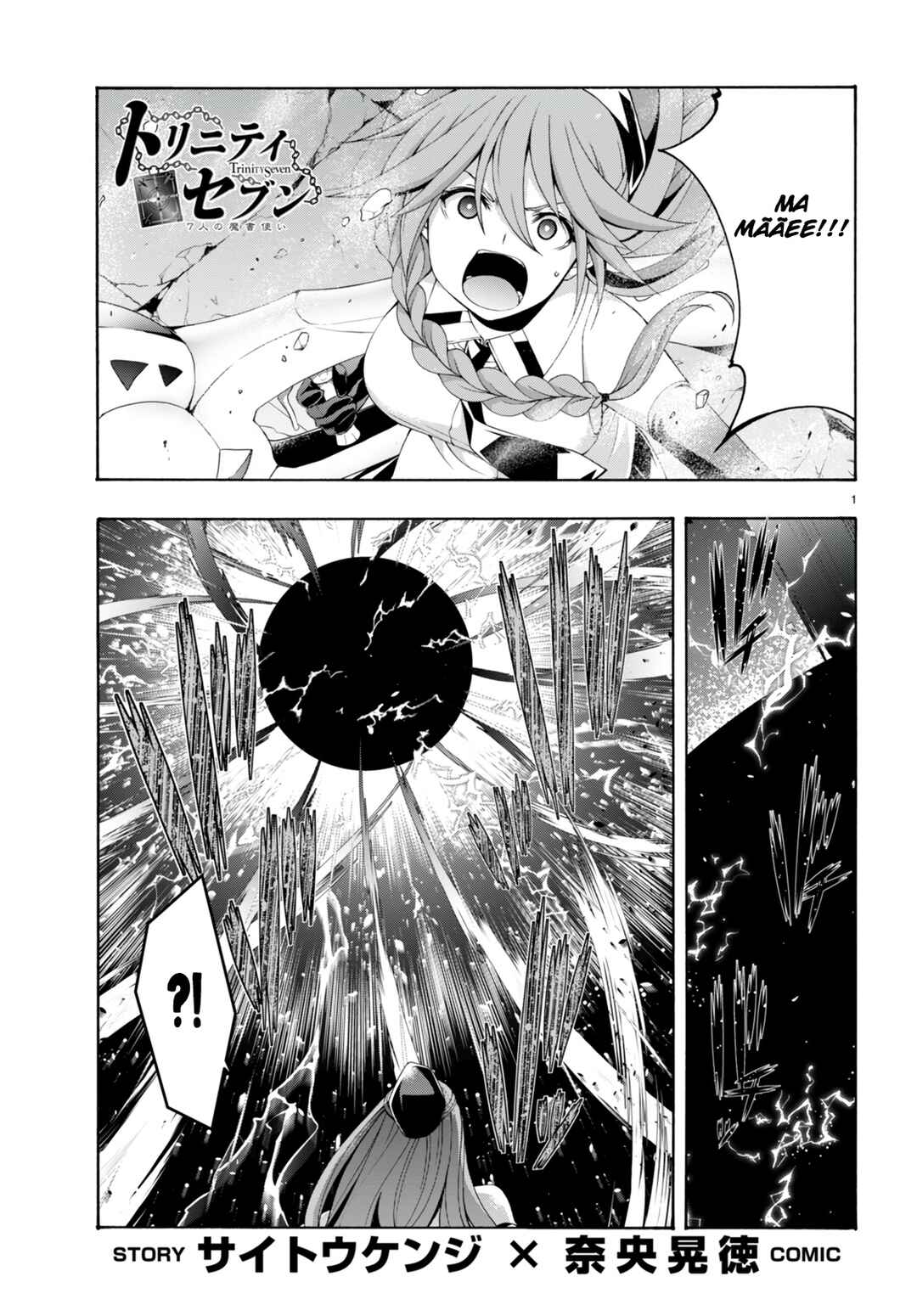 Chapter 136 - Page 2