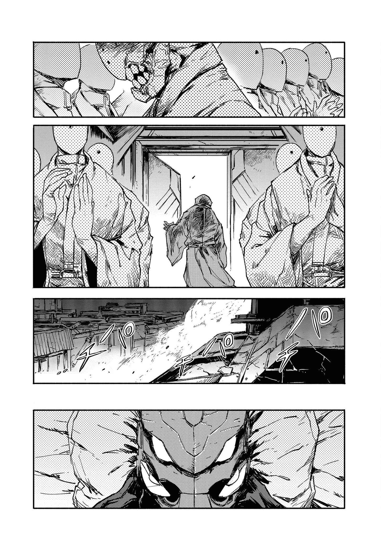 Chapter 14 - Page 6
