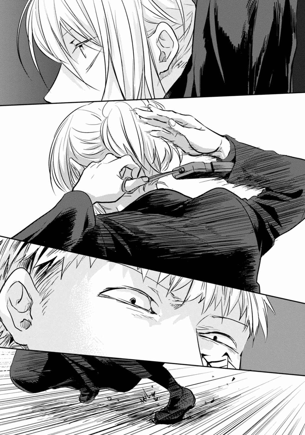 Chapter 11 - Page 6