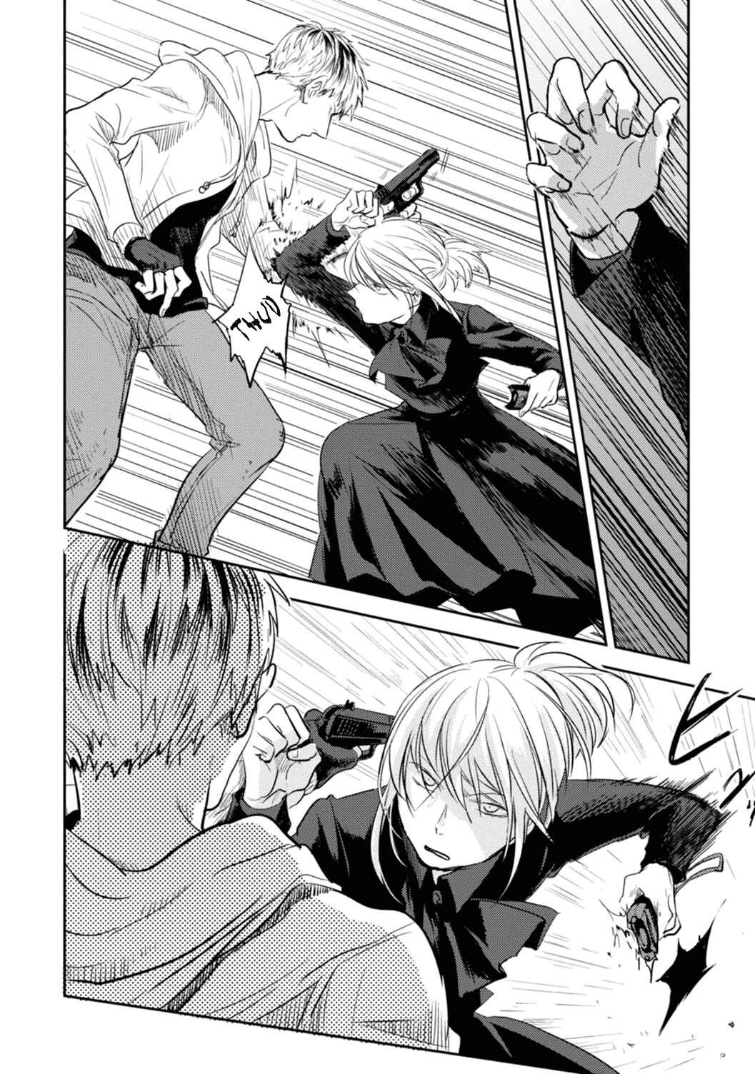 Chapter 11 - Page 7