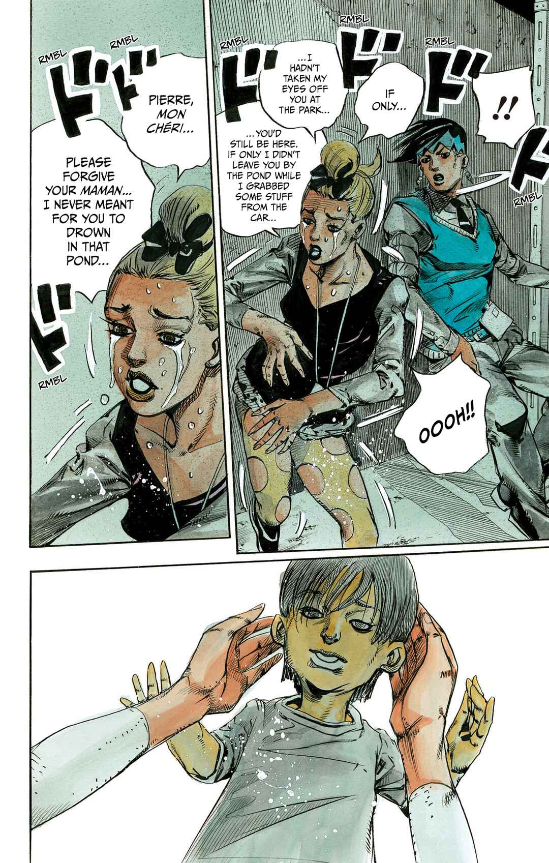 Chapter 1.3 - Page 12